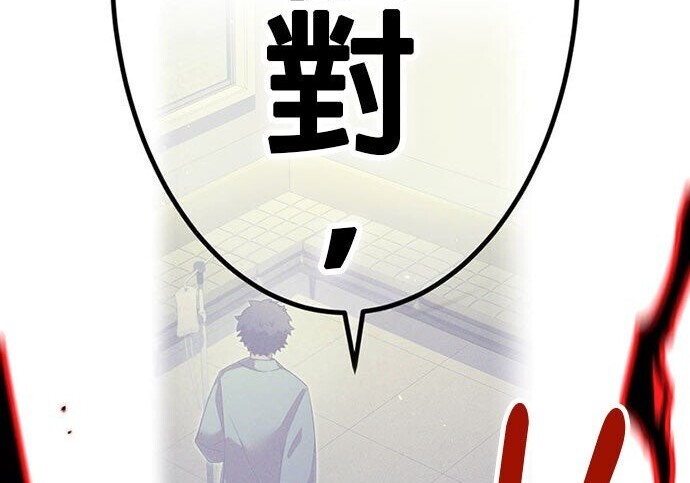 第762页