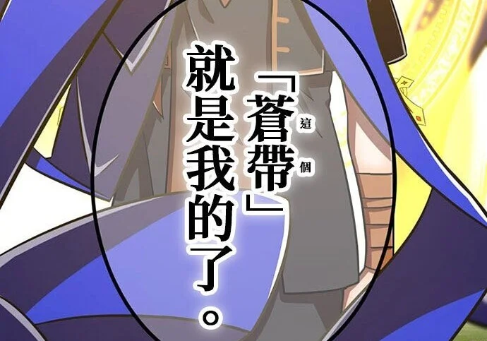第348页