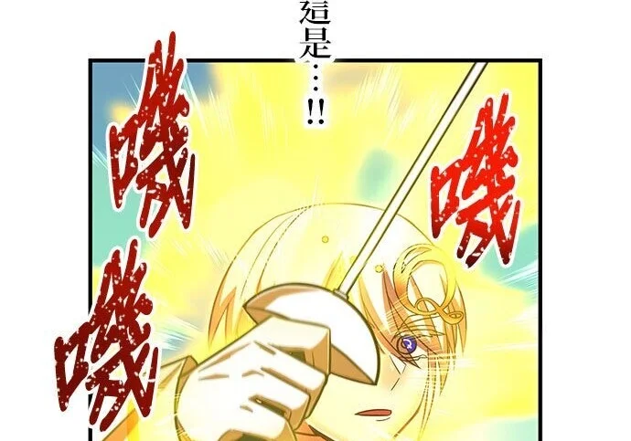 第240页