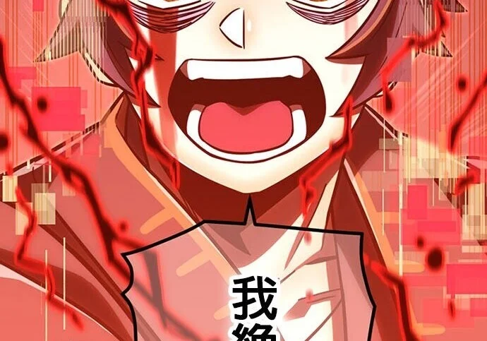第732页