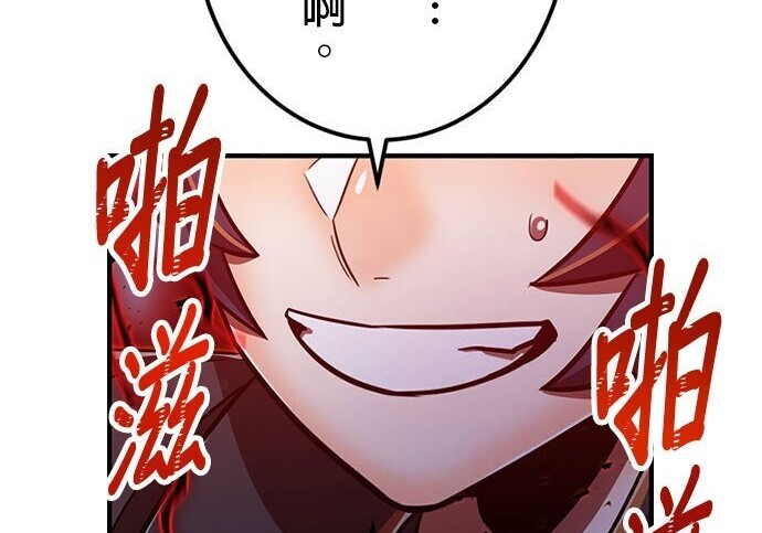 第672页