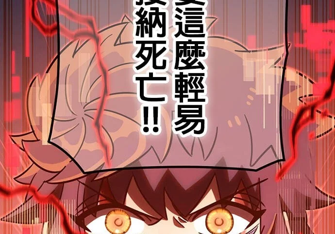 第729页
