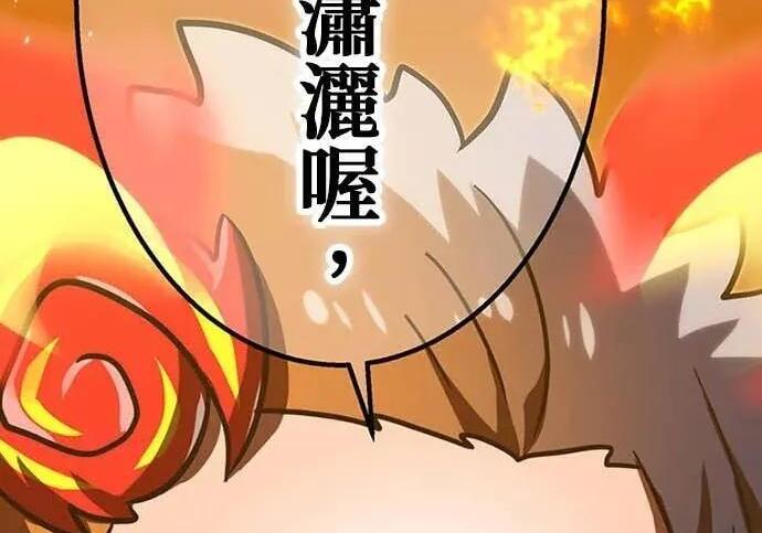 第1371页