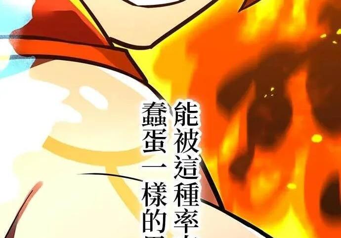 第1299页