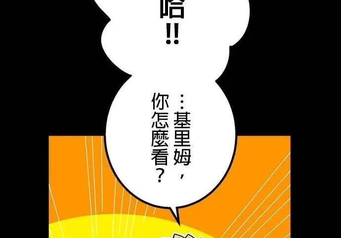 第771页