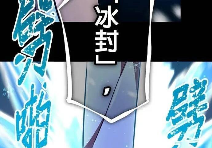 第858页