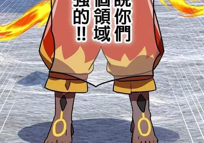 第636页