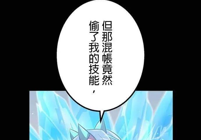 第912页