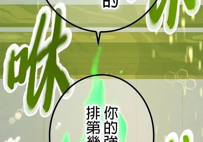 第1407页