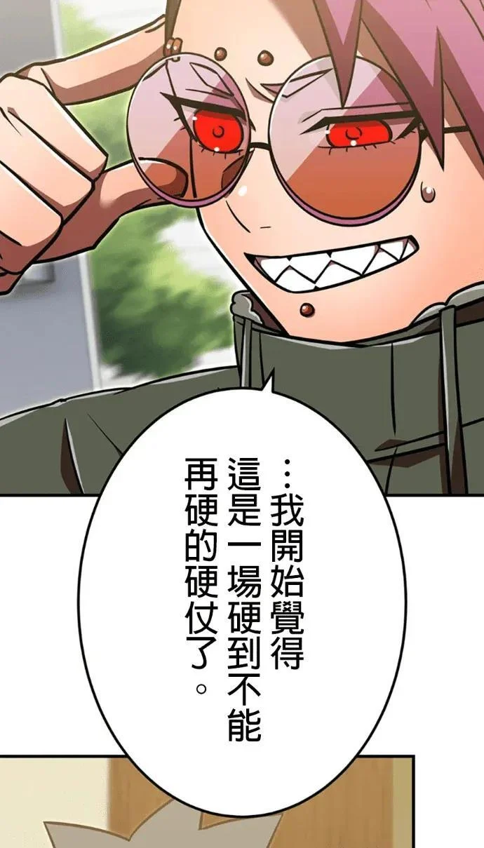 第432页