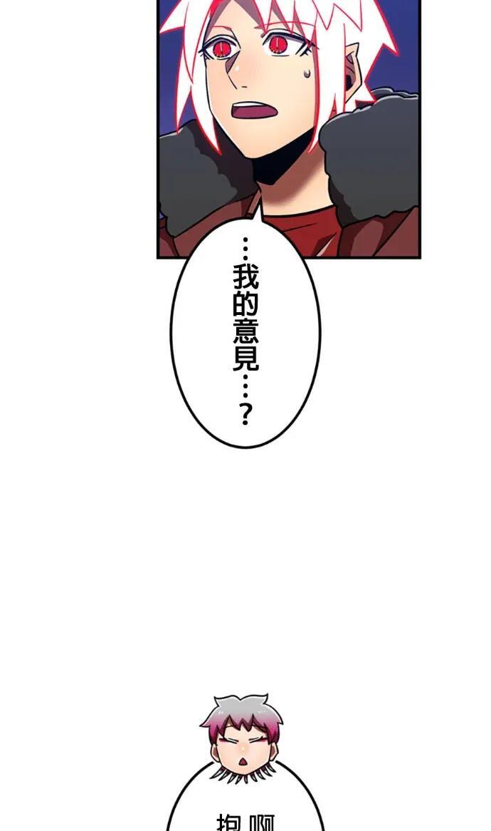 第351页