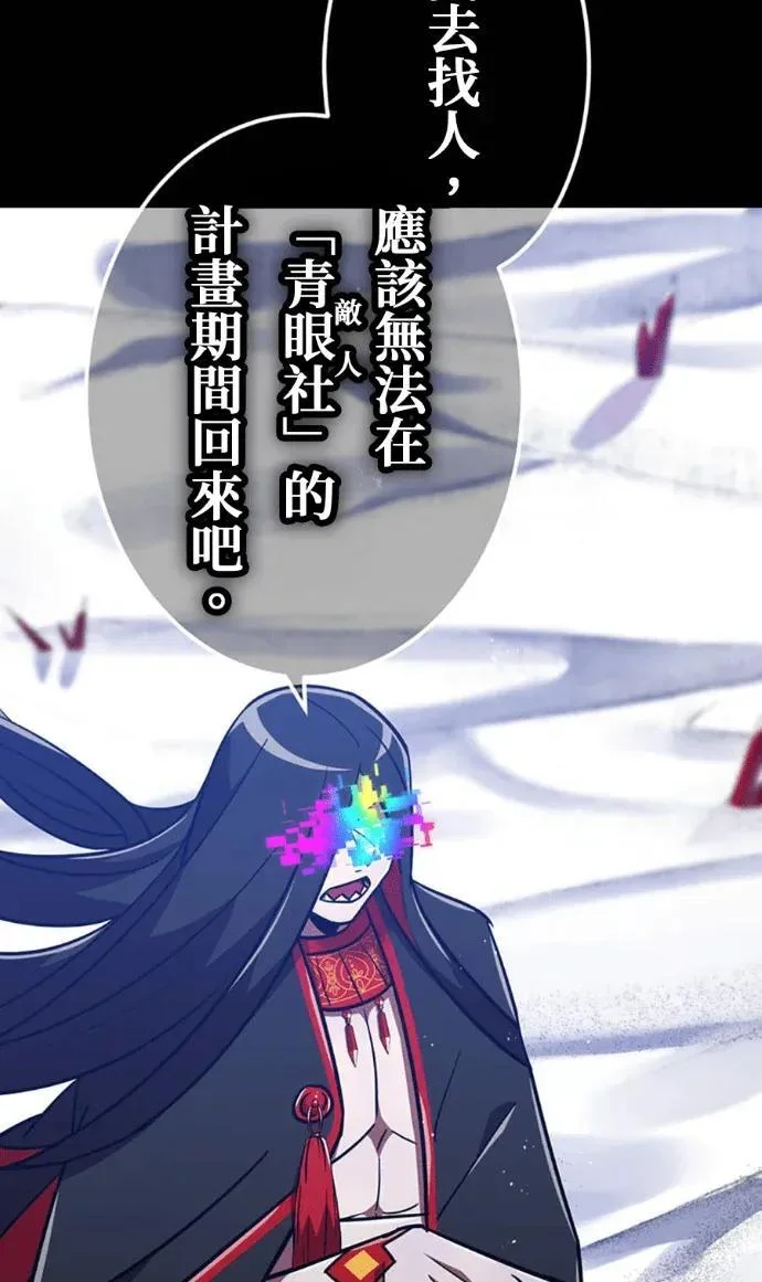 第411页