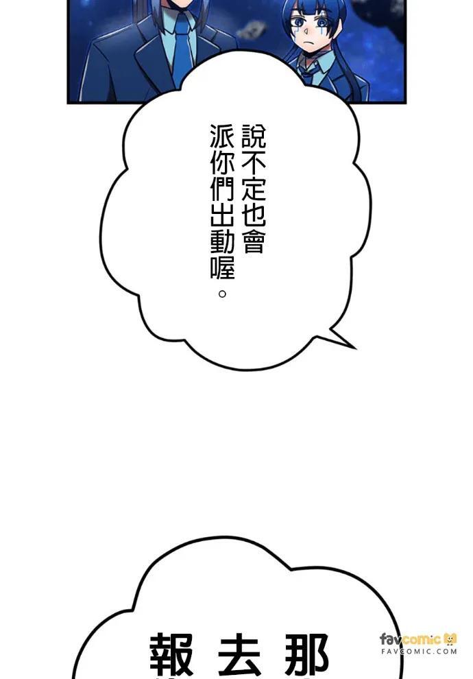第285页