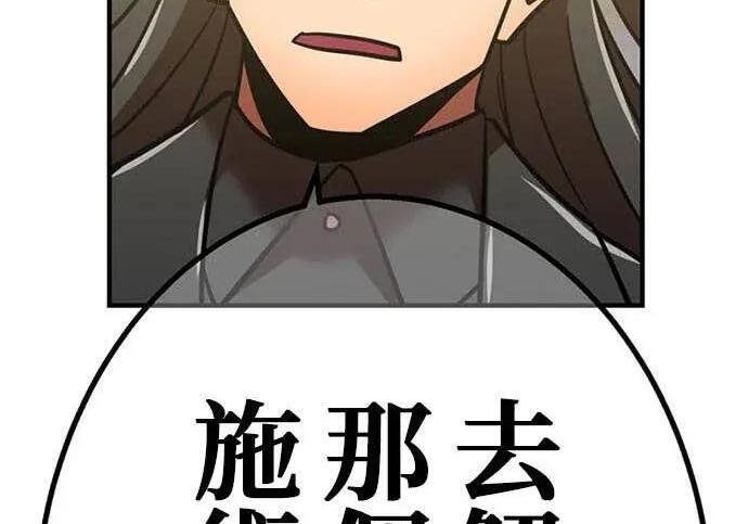 第492页