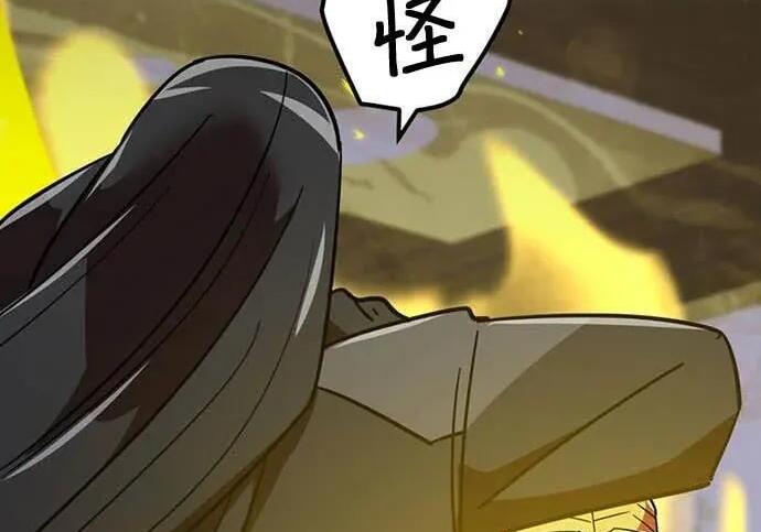 第381页