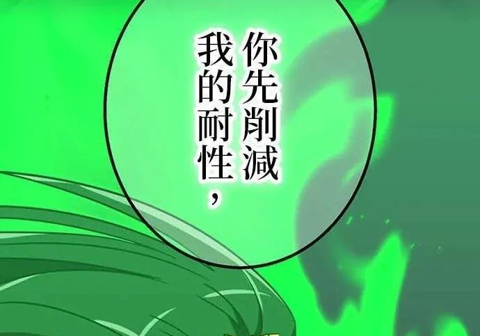 第366页