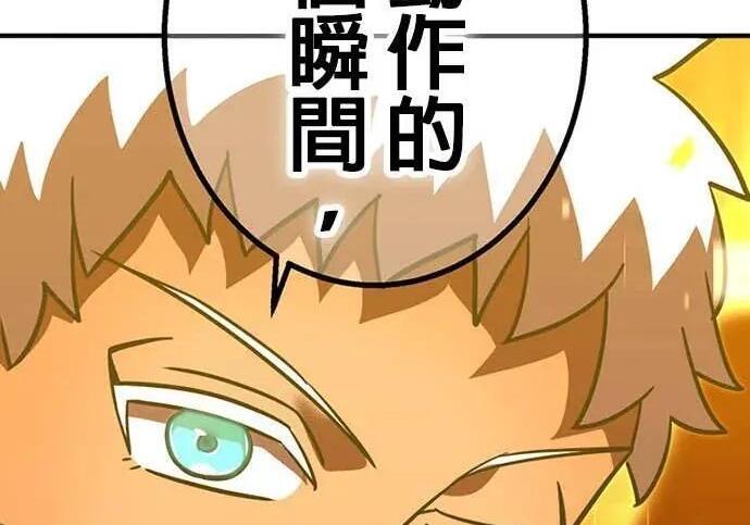 第672页