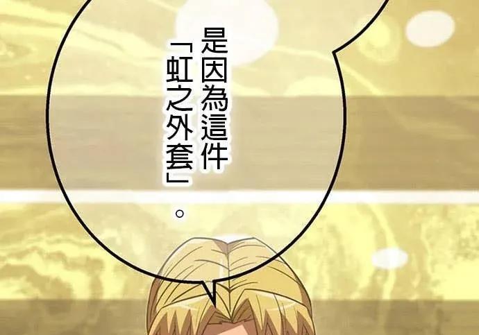 第345页