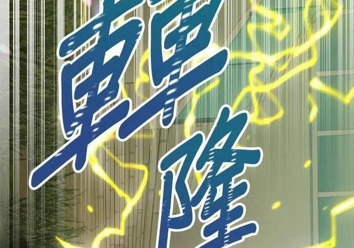 第1119页