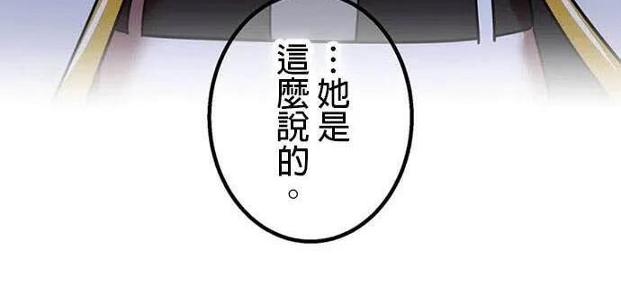 第588页