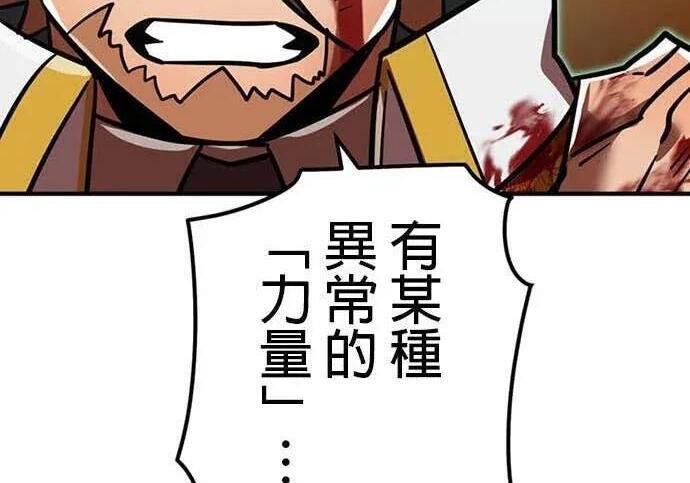 第1164页
