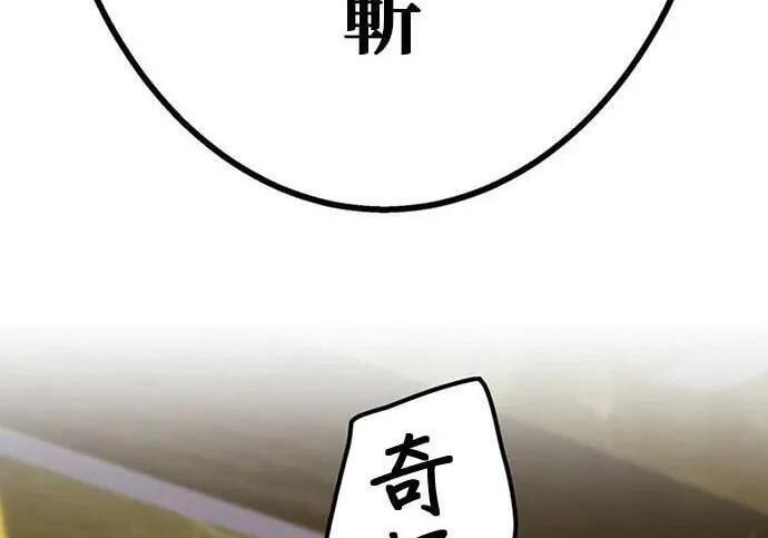 第378页