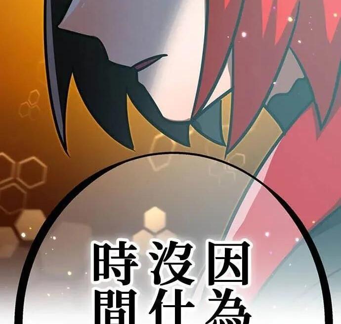 第1029页