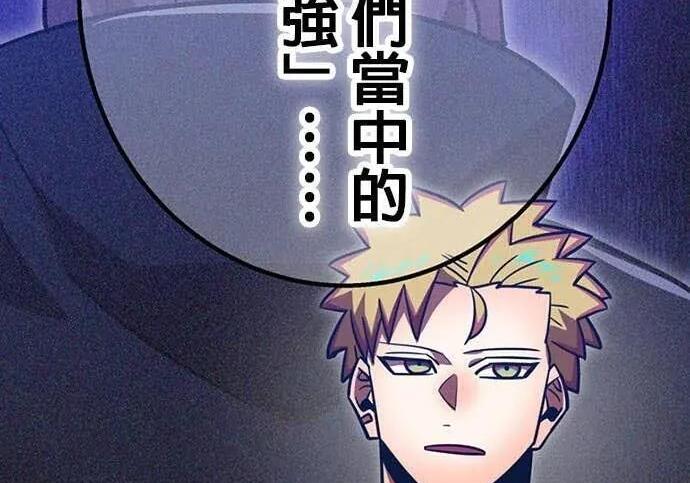 第438页