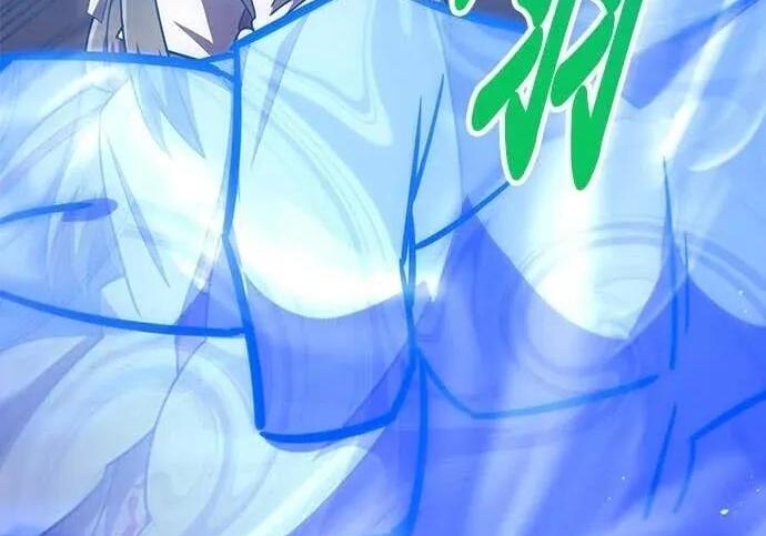 第543页