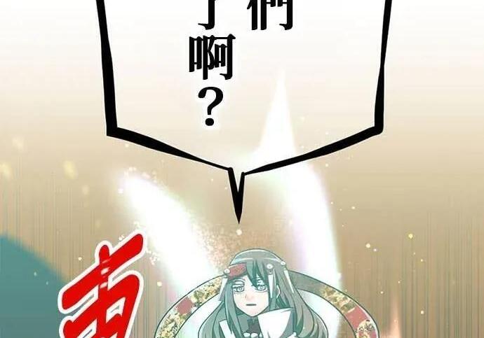 第900页