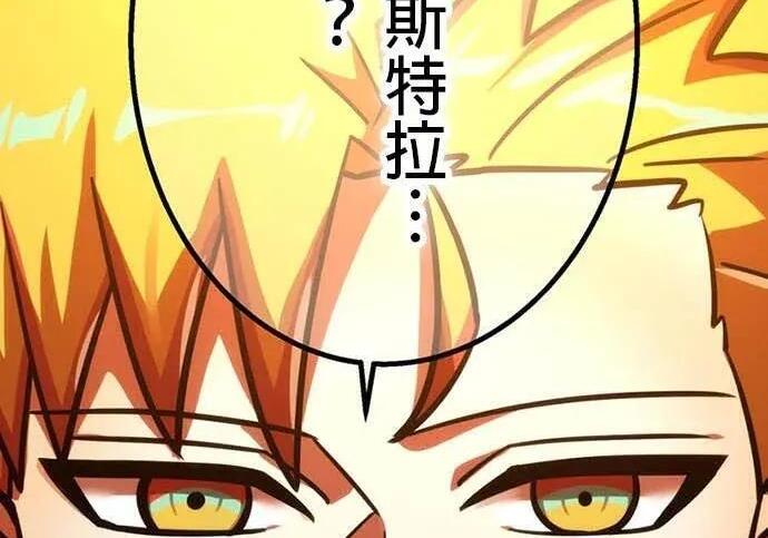 第1233页