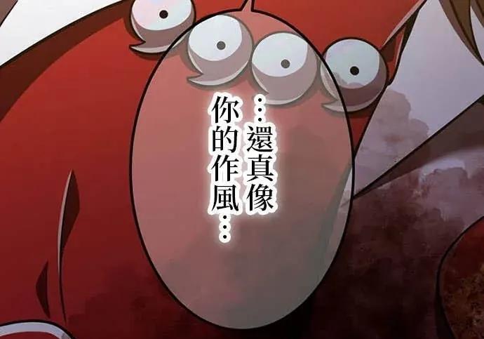 第921页