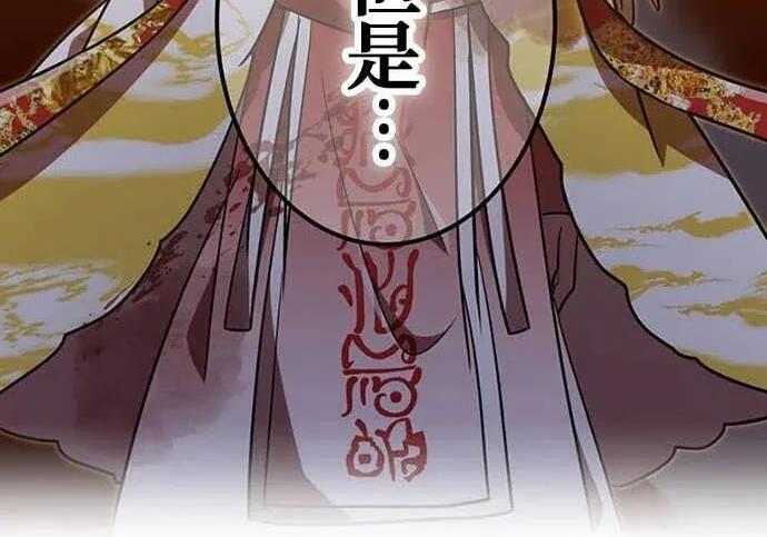 第522页