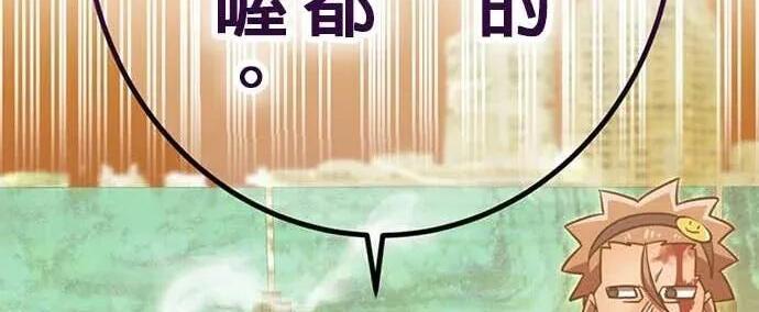 第669页