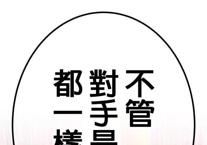 第1065页