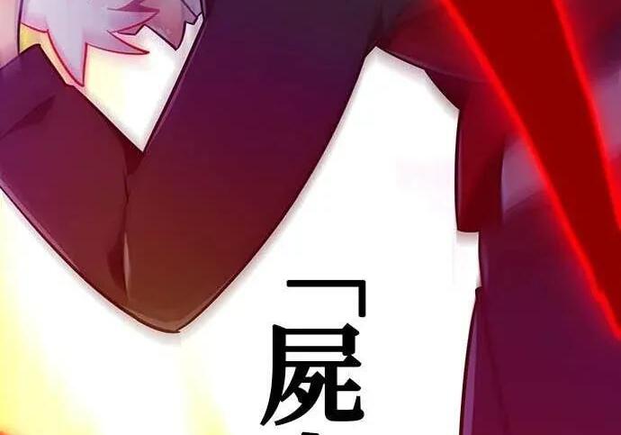 第1083页