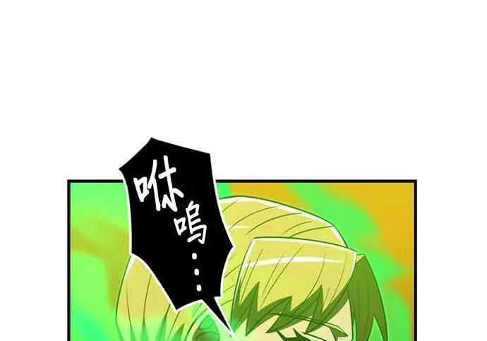 第741页