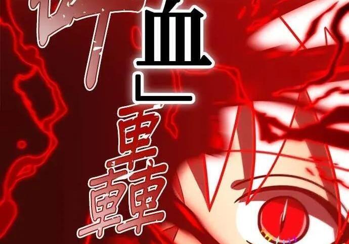 第999页