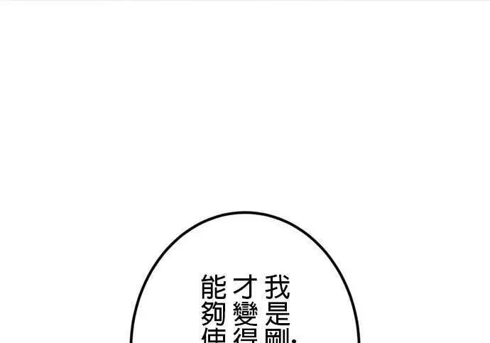 第339页