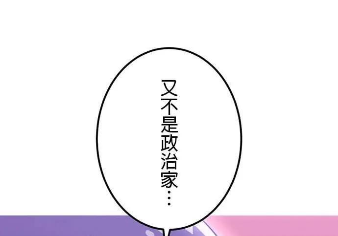第837页