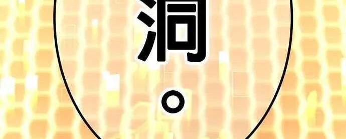 第609页