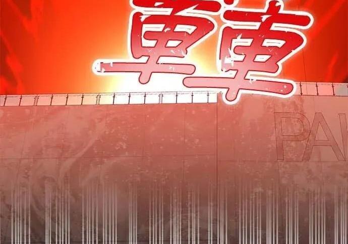 第408页