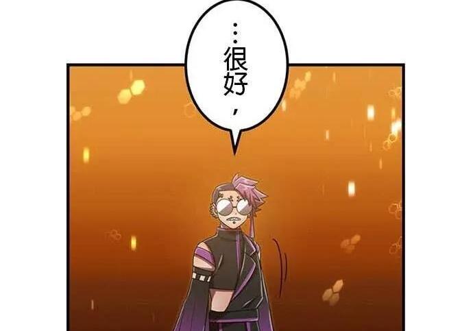 第705页