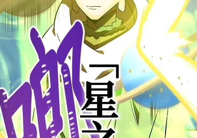 第567页