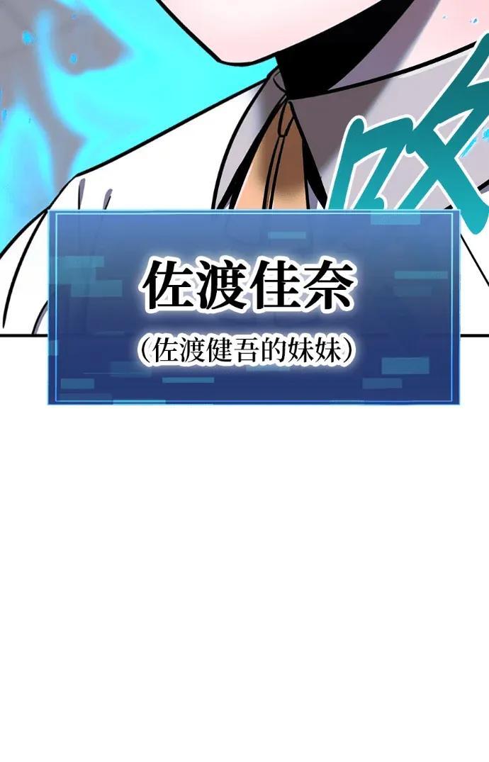 第534页