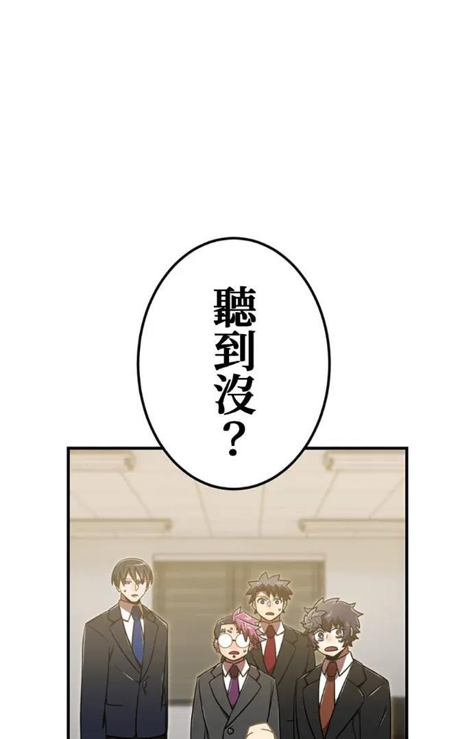 第354页