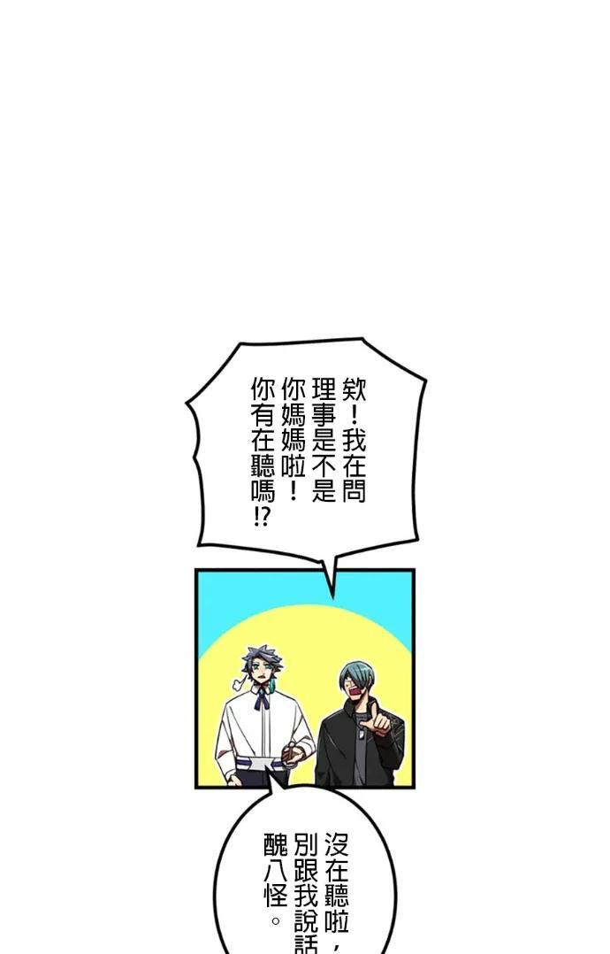 第474页