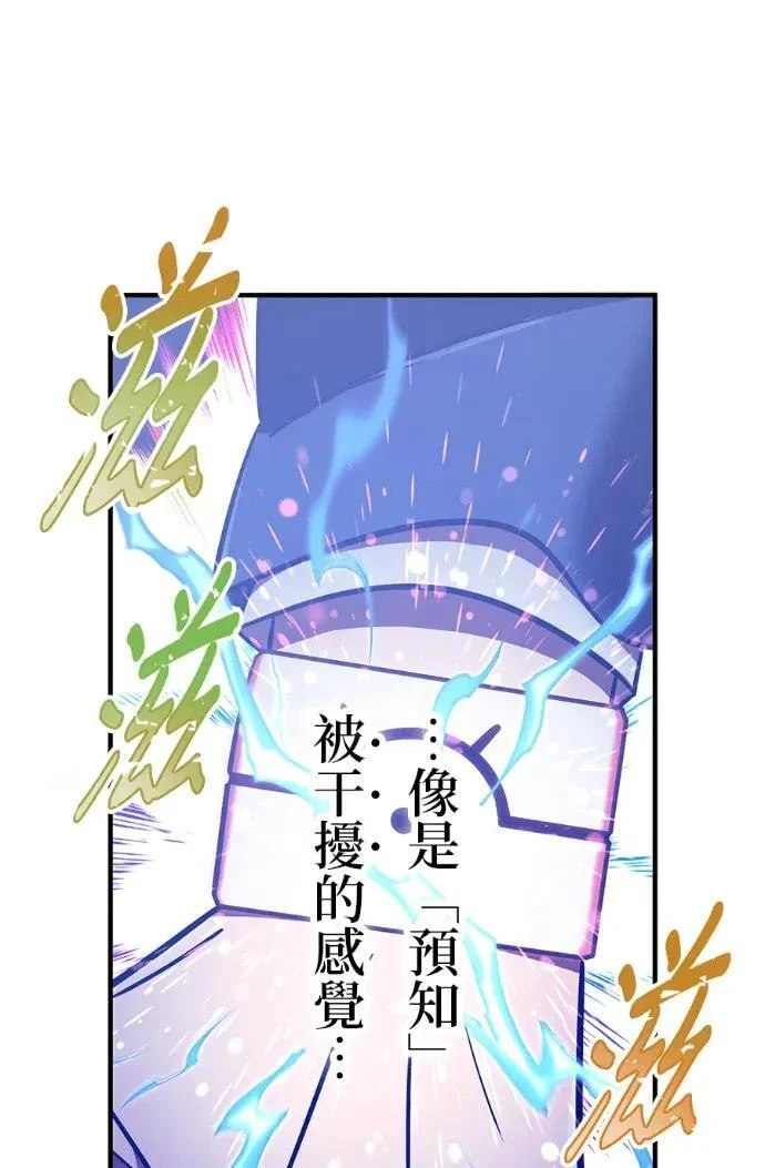 第420页