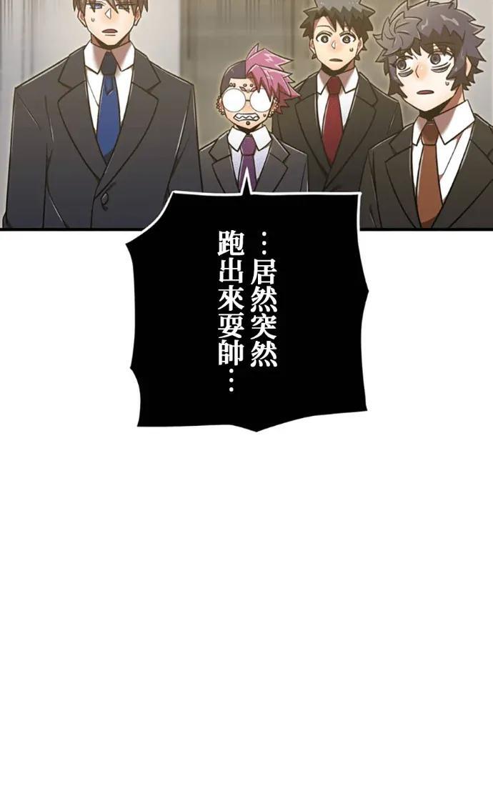 第381页