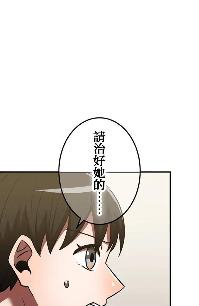 第474页